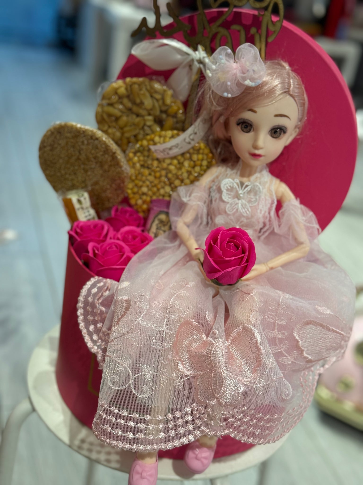 حمص وحلاوة