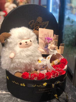 Eid box