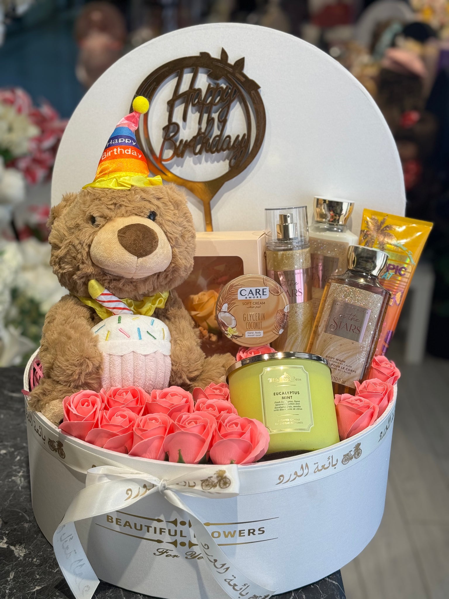Birthday box
