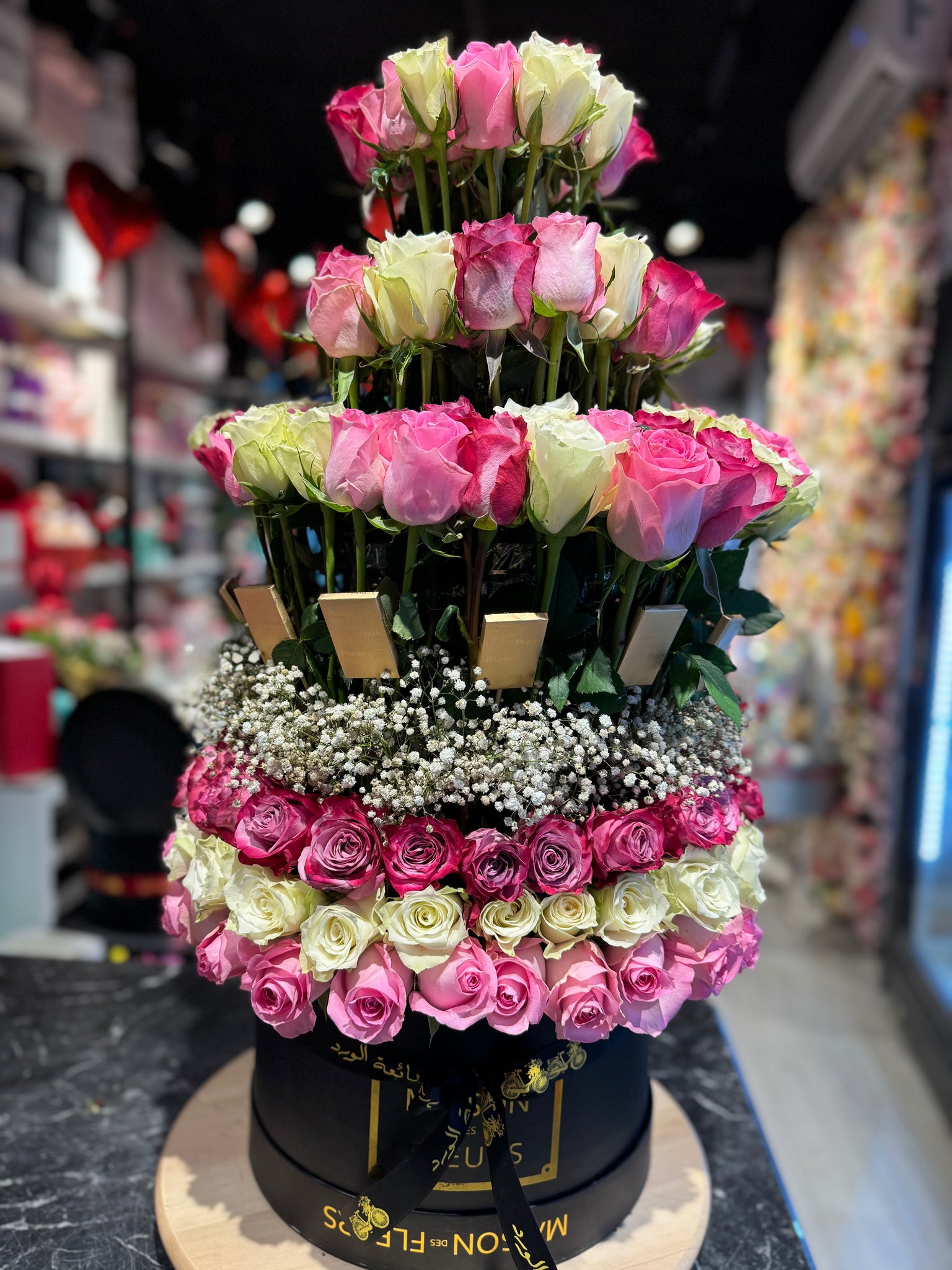 Flower Tower - Bae3at Elward flower shop 