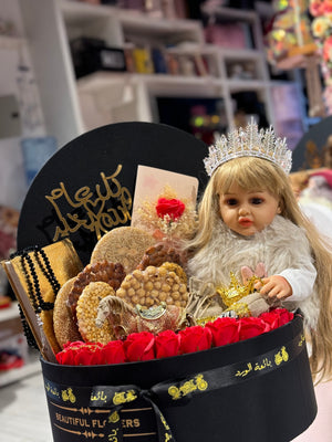 ست الحسن