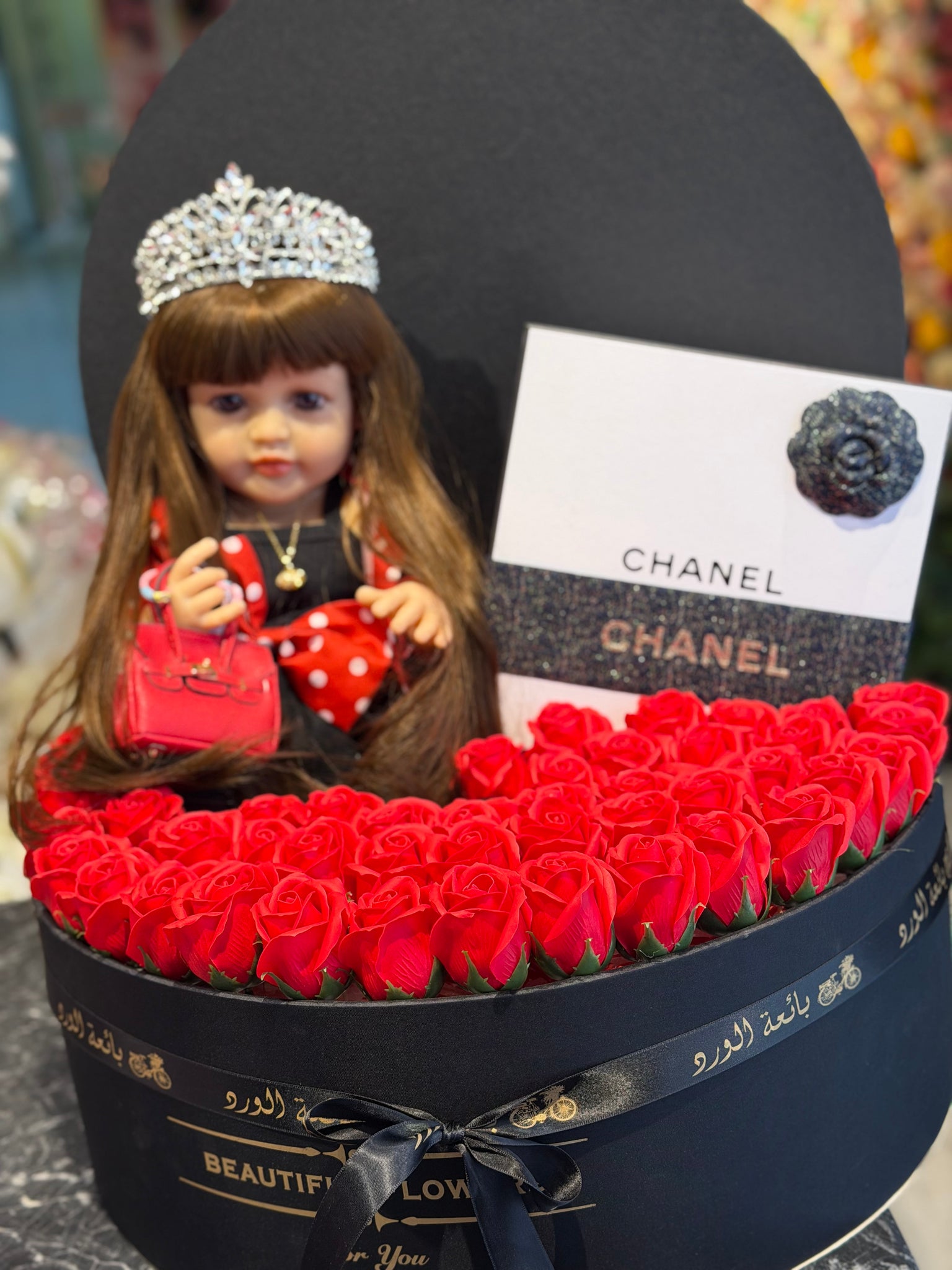 Chanel box luxury box