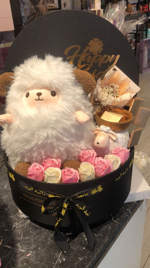 Eid box