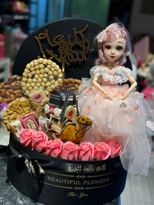 حلاوة زمان