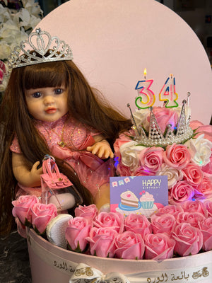 Queen Birthday
