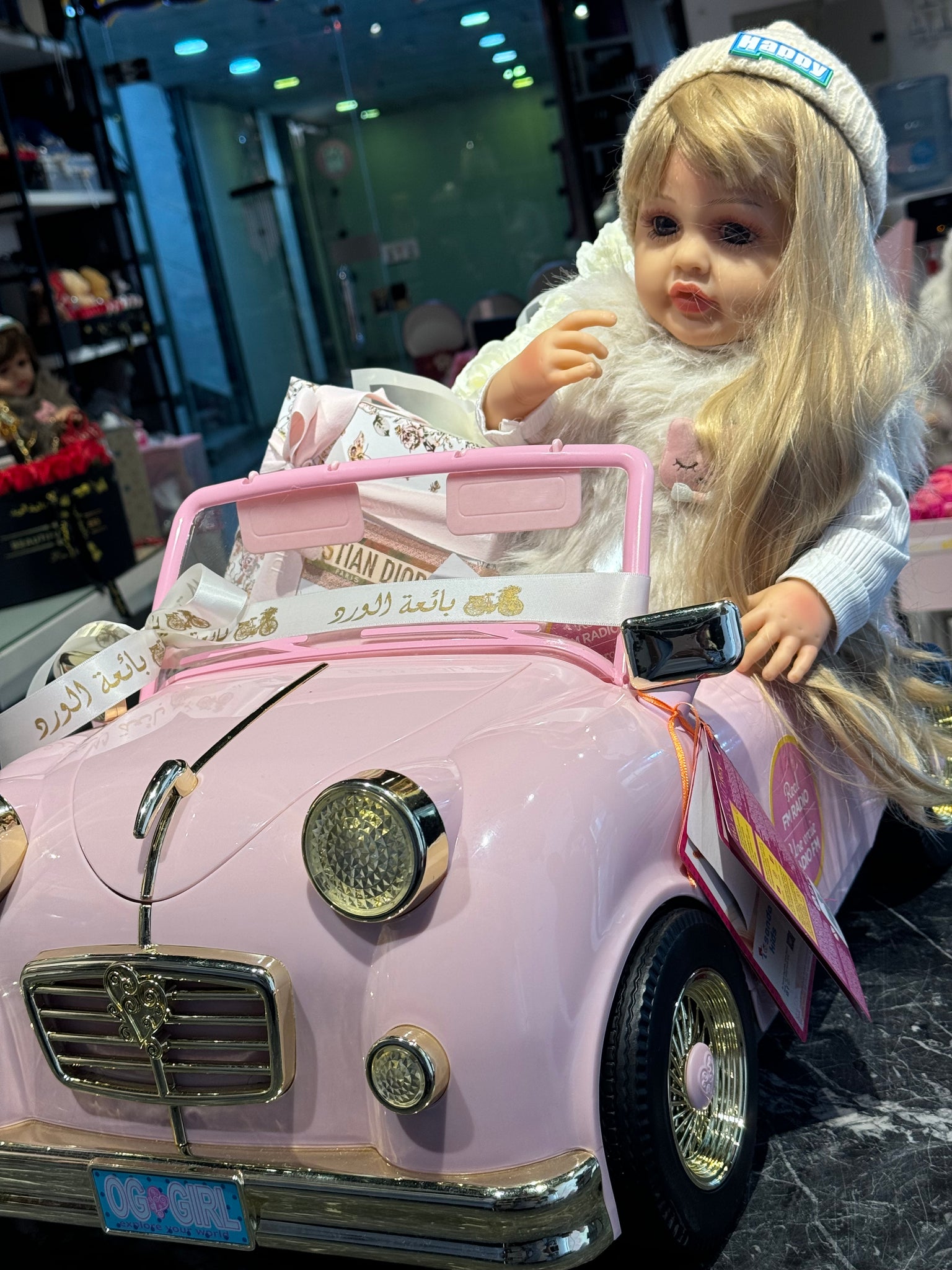 Happy car
