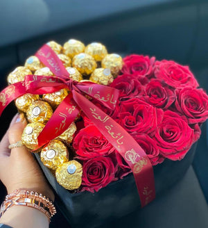 Heart -Shaped Gift Box - Bae3at Elward flower shop 