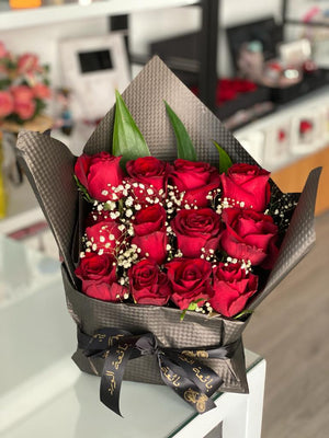 Red Roses - Bae3at Elward flower shop 