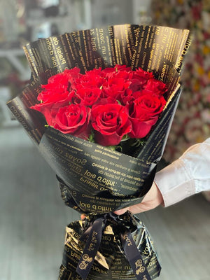 Red Roses Bouquet - Bae3at Elward flower shop 