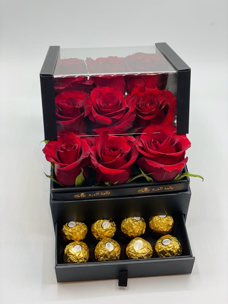 Flower & Chocolate Box - Bae3at Elward flower shop 