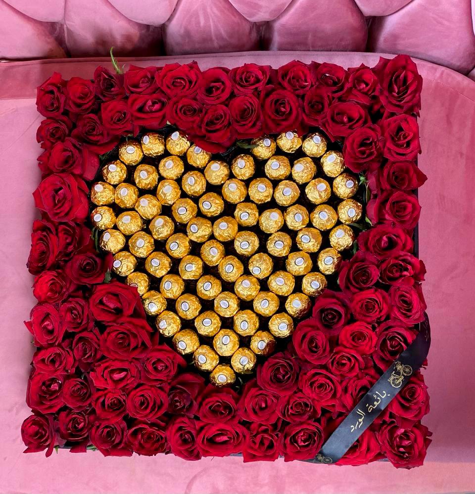 Frerreo Rocher Heart in Flower Box - Bae3at Elward flower shop 