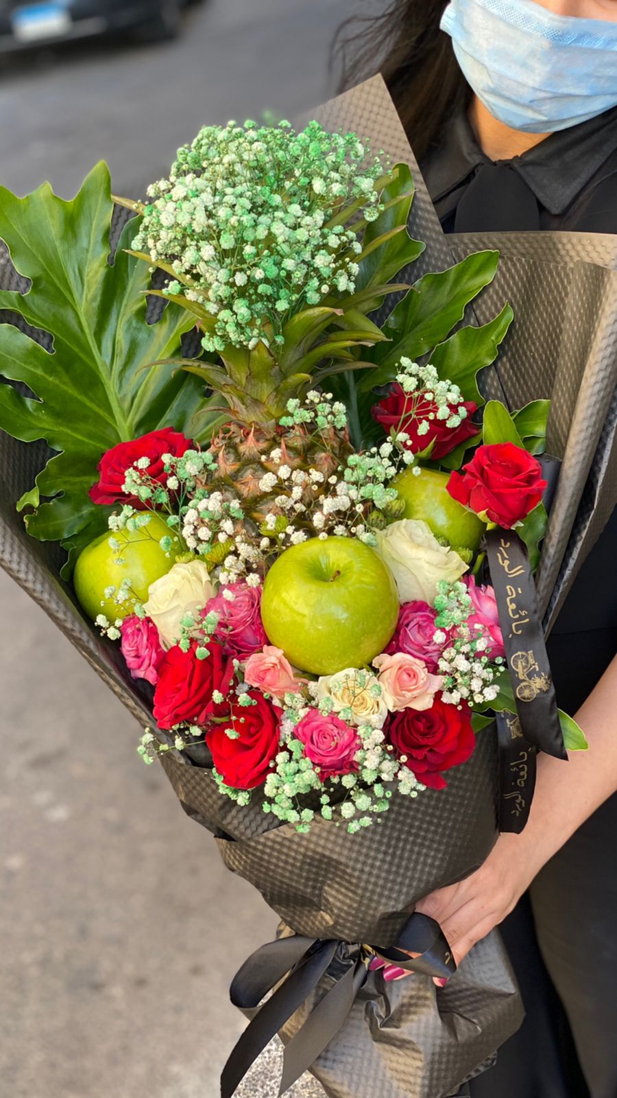 Fruit Bouquet - Bae3at Elward flower shop 