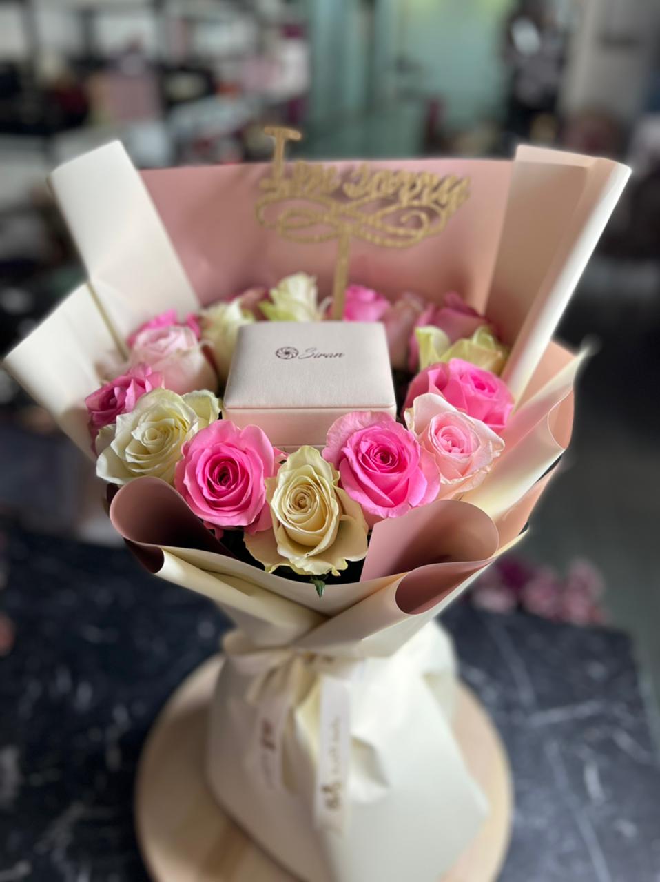 Flower Bouquet without necklace - Bae3at Elward flower shop 