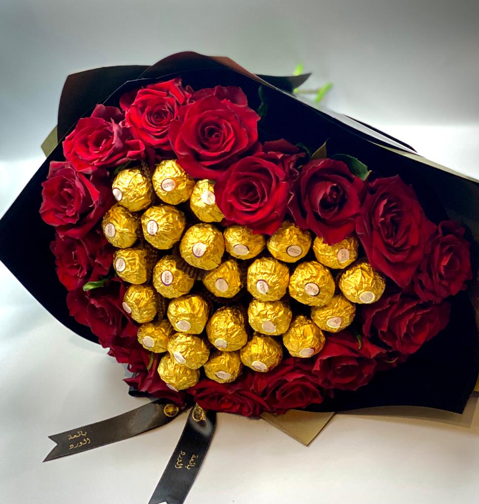 Ferrero Filled Heart Bouquet - Bae3at Elward flower shop 